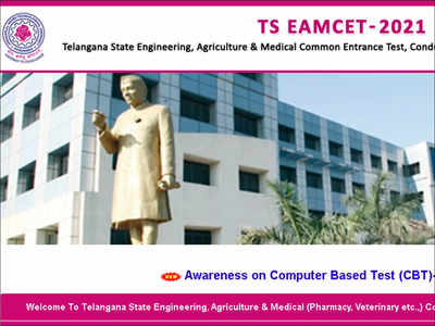 TS EAMCET 2021 results to be released on Wednesday at 11 AM at JNTUH