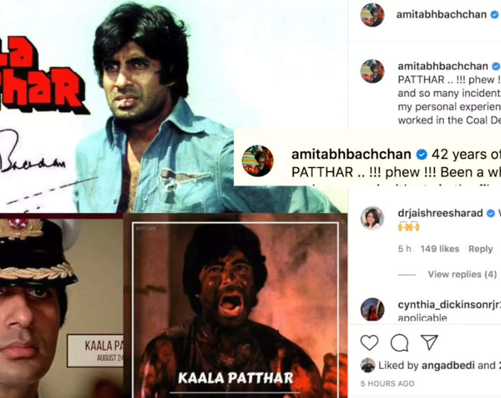 
Amitabh Bachchan celebrates 42 years of 'Kaala Patthar'
