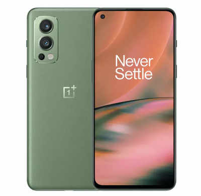 OnePlus Nord 2 5G Green Wood 12GB RAM variant launched in India: Price,  specs and more - Times of India