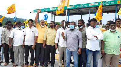 Tirupati: TDP activists protest against hefty toll fee at Gadanki toll plaza on Tirupati-Bengaluru national highway
