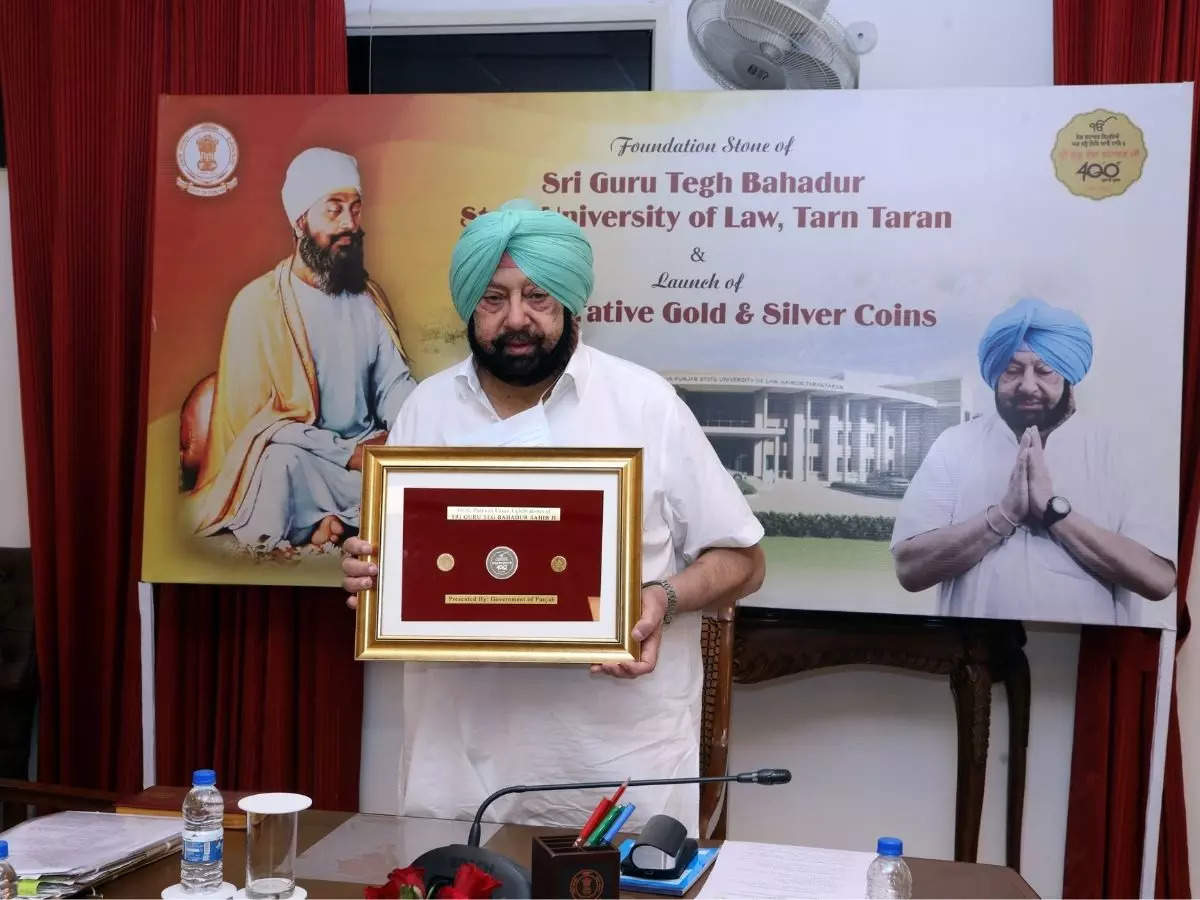 Punjab chief minister Captain Amarinder Singh digitally lays foundation  stone of Sri Guru Tegh Bahadur state university of law | Chandigarh News -  Times of India
