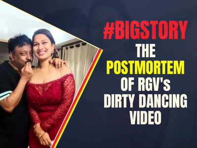 The postmortem of Ram Gopal Varma's dirty dancing video - #BigStory