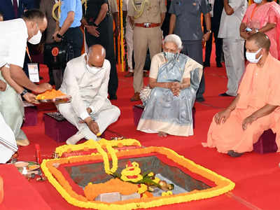 President Kovind lays foundation stone for Mahayogi Guru Gorakhnath AYUSH Vishwavidyalaya
