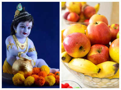 Janmashtami 2021: Food rules to follow while fasting
