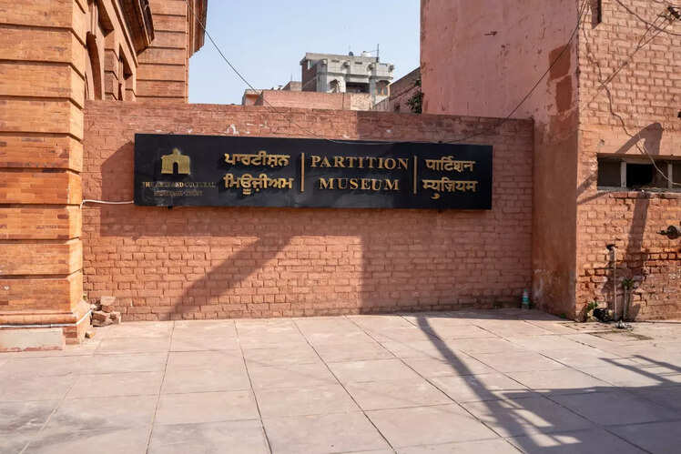 Partition Museum