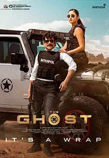 The Ghost Movie: Showtimes, Review, Songs, Trailer, Posters, News & Videos  | eTimes