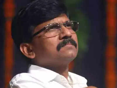 Sanjay Raut: ED notice a love letter for political workers, not death warrant