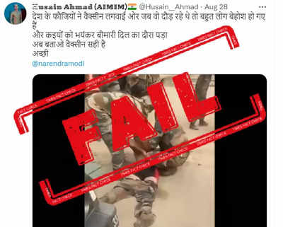 FAKE ALERT: Video of Indian jawans collapsing wrongly linked to Covid-19 vaccine