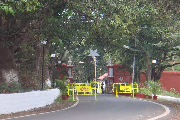 Cabo Raj Bhavan