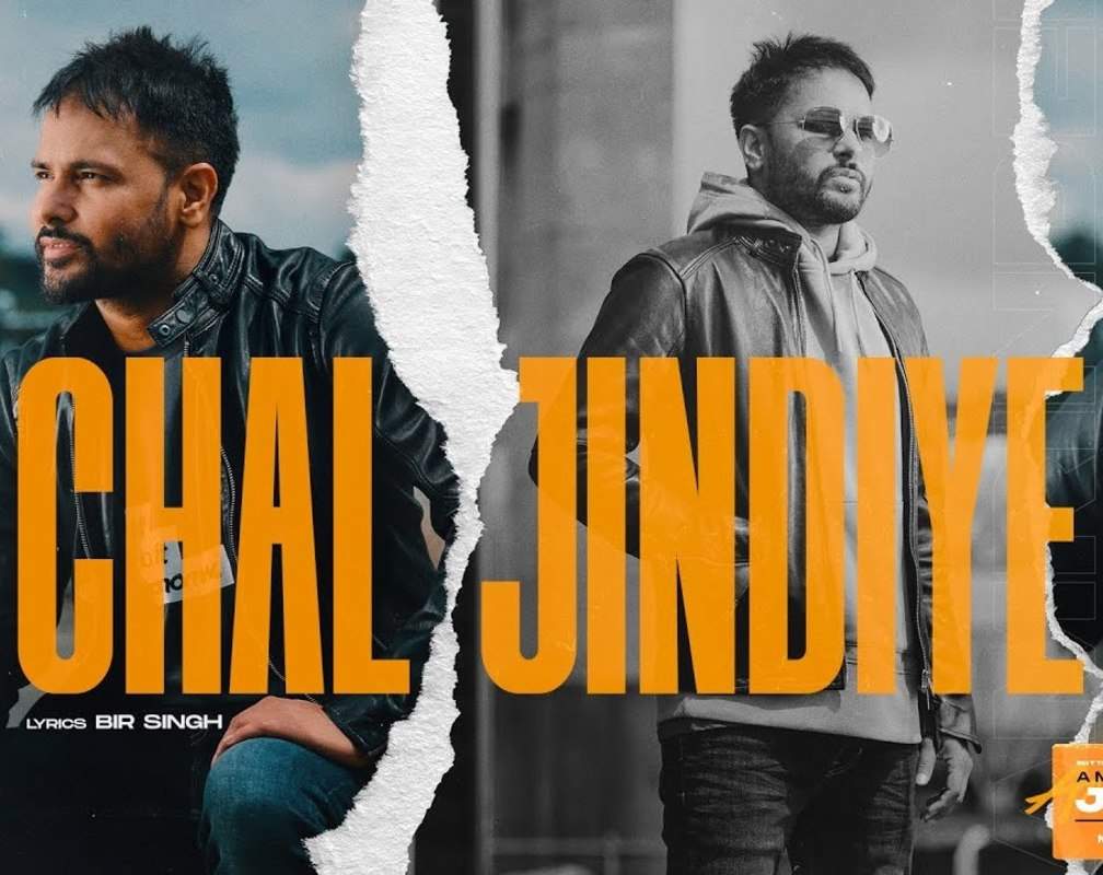 
Watch Latest Punjabi Song Music Video - 'Chal Jindiye' Sung By Amrinder Gill
