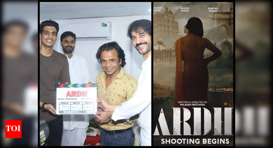 Rubina Dilaik starts filming for Palash Muchhal's film 'Ardh' | Hindi ...
