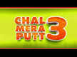 
Amrinder Gill's ‘Chal Mera Putt 3’ to release on October 1
