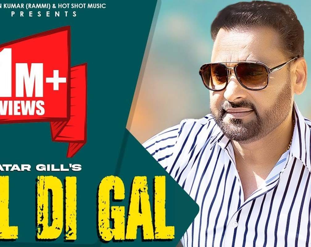 
Watch Latest 2021 Punjabi Song Music Video 'Kal Di Gal' Sung By Nachhatar Gill
