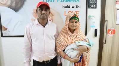 MP baby undergoes heart operation within hours of birth, survives