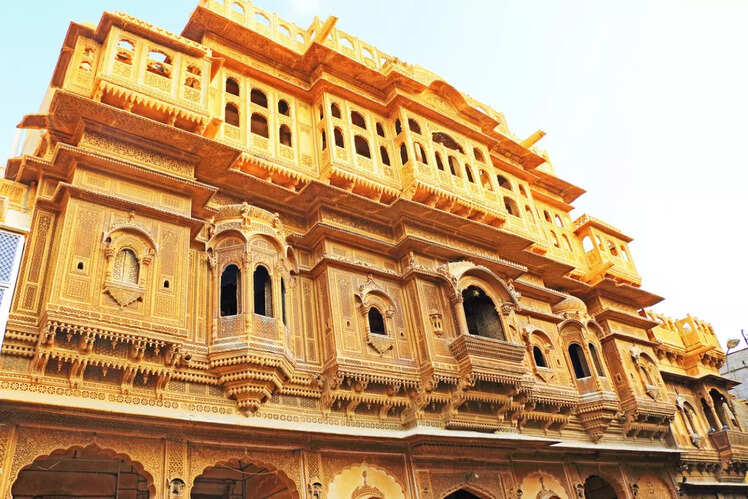 Jaisalmer Government Museum