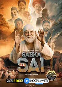 Web Series News: Indian Web Series, MX Play Shows, Best Web Series ...