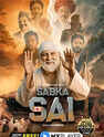 Sabka Sai - An MX Original Series