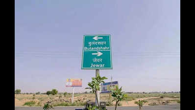 Greater Noida: Housing plot scheme near Jewar airport site soon