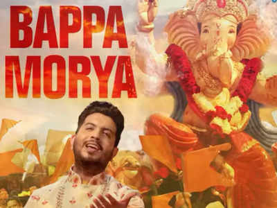 Bappa Morya' teaser out! Jigardan Gadhavi to release Ganesh Chaturthi special song soon