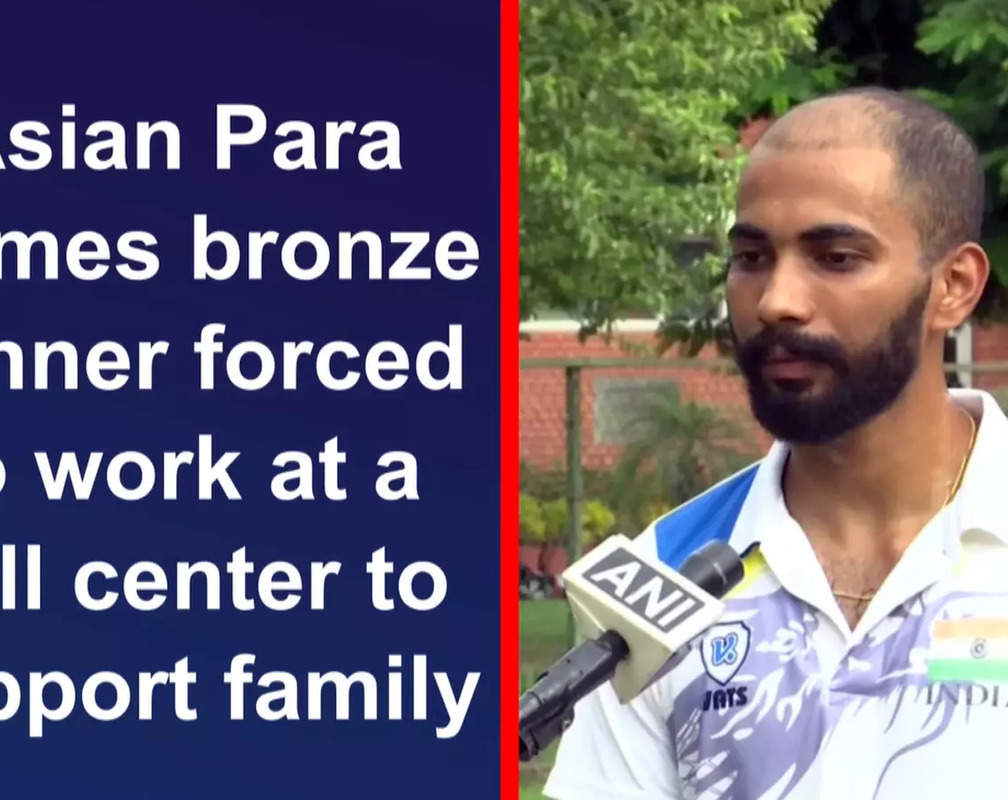 
Asian Para Games bronze winner forced to work at a call centre to support family
