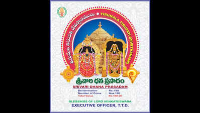 Andhra Pradesh: TTD's 'Srivari Dhana Prasadam' initiative evokes good response from devotees