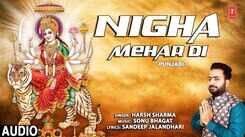 Bhakti Song 2021: Watch Latest Punjabi Bhakti Song &lsquo;Nigha Mehar Di&rsquo; Sung By Bhatti Brothers