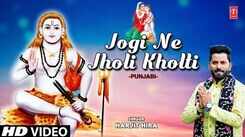 Bhakti Song 2021: Watch Latest Punjabi Bhakti Song &lsquo;Jogi Ne Jholi Kholti&rsquo; Sung By Harjit Hira