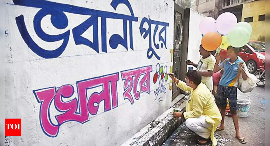 , Bypolls on September 30, Didi set to fight from Bhabanipur, The World Live Breaking News Coverage & Updates IN ENGLISH