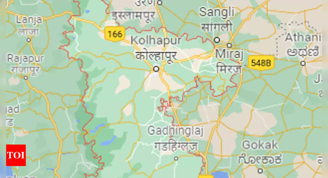 3.9 magnitude earthquake hits Kolhapur  kolhapur news