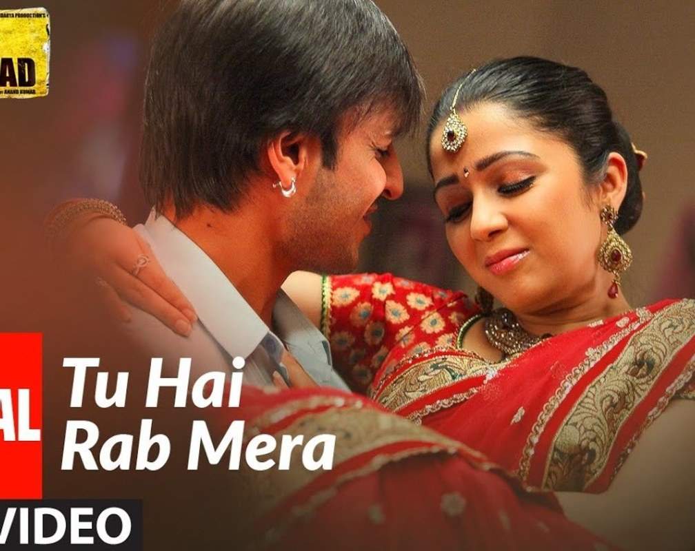 
Watch Hindi Hit Lyrical Song Music Video - 'Tu Hai Rab Mera' Sung By Mohit Chauhan and Tulsi Kumar
