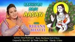 Bhakti Song 2021: Watch Latest Punjabi Bhakti Song &lsquo;Baba Balaknath Ji&rsquo; Sung By Rihana Bhatti