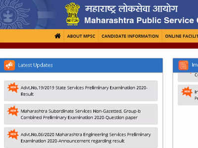 MPSC prelims exam 2020 result released, check cut-off here