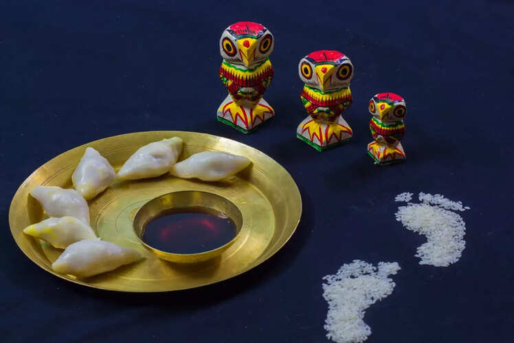 Poush Sankranti