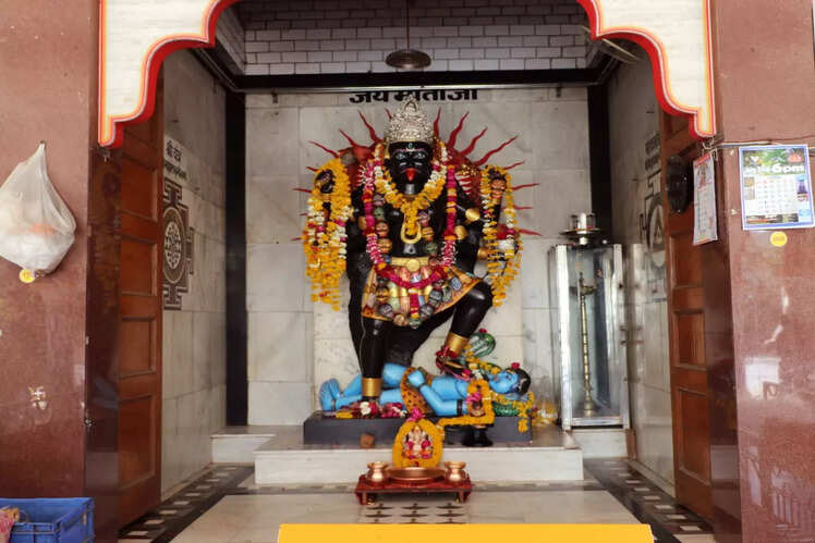 Kali Puja