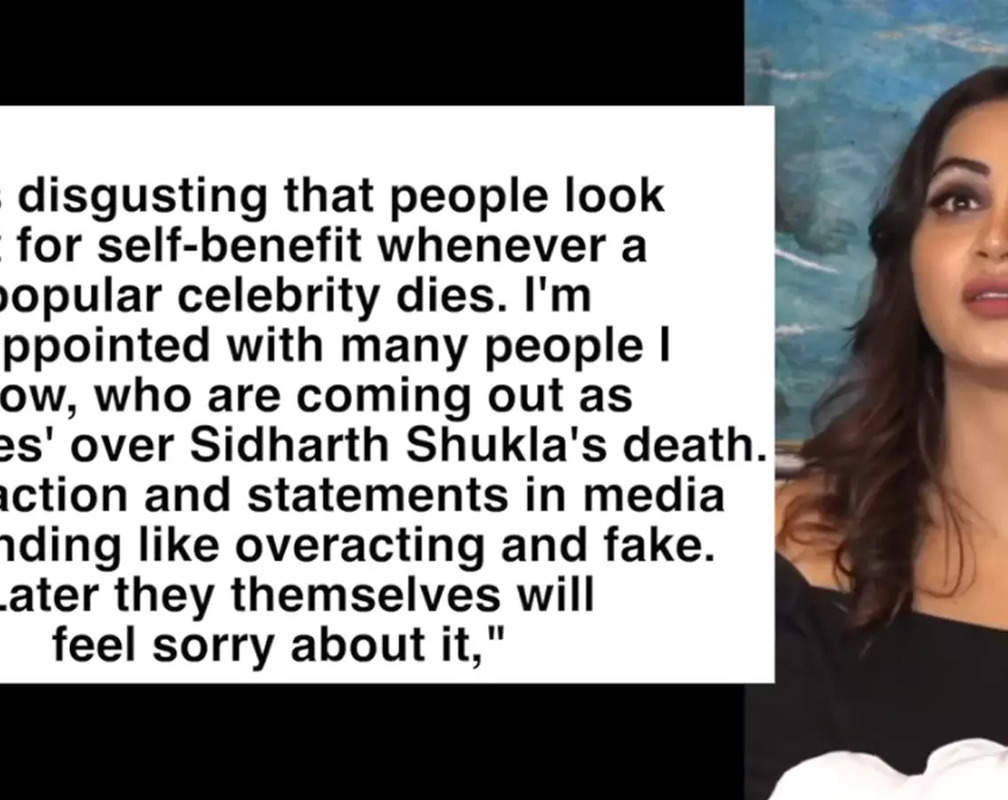 
Arshi Khan lashes out at celebrities, says ‘Many are behaving like 'wannabes' over Sidharth Shukla's death'
