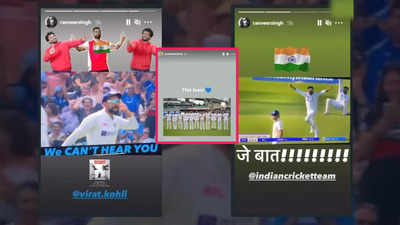 Anushka Sharma and Ranveer Singh praise Virat Kohli led Team India's historic win over England at the Oval