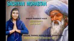 Check Out Popular Punjabi Bhakti Song 'Sachiyan Mohabtan' By Ramanjit Kaur