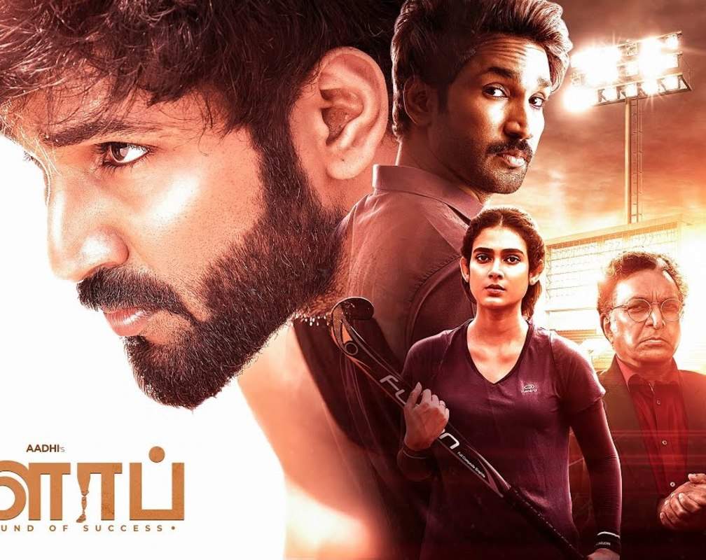 
Clap - Official Tamil Teaser
