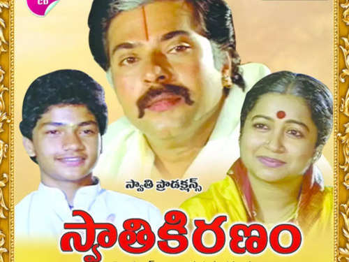 Happy birthday Mammootty: 3 Direct Telugu films of Malayalam Megastar | The Times of India