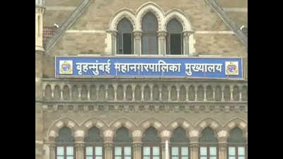 BMC makes eligibility criteria must for freebies distribution