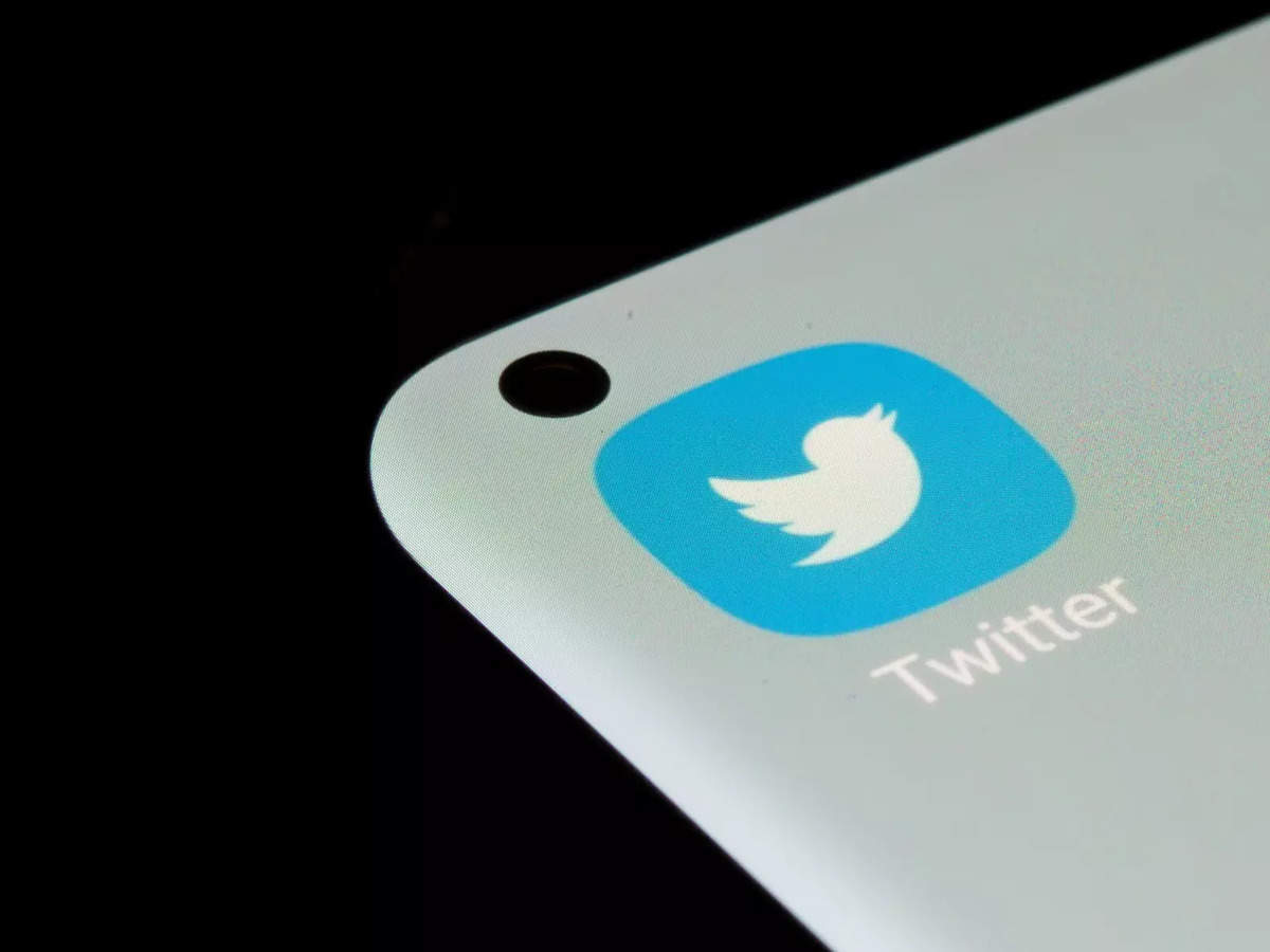 Twitter New Feature: Twitter may soon allow users to remove