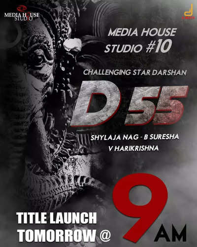 Challenging Star Darshan's #D55 to get a title at 9 am tomorrow