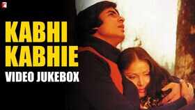hindi movie sholay songs jukebox hindi movie sholay songs jukebox