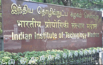 IIT Madras ranked best institution in India: NIRF ranking