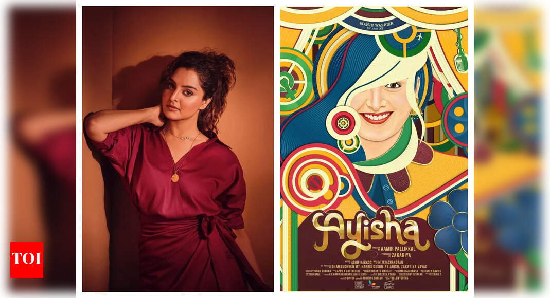 Manju Warrier to star in Malayalam-Arabic film ‘Ayisha’ | Malayalam ...