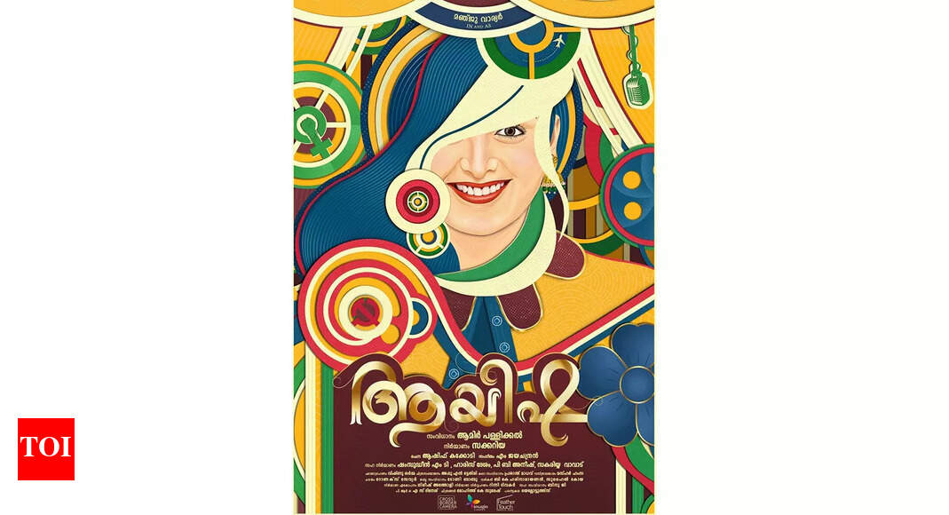 Manju Warrier to star in a Malayalam-Arabic bilingual, 'Ayisha ...