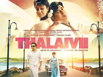 Twitterati keeps pouring in positive reviews for Kangana Ranaut’s 'Thalaivii'