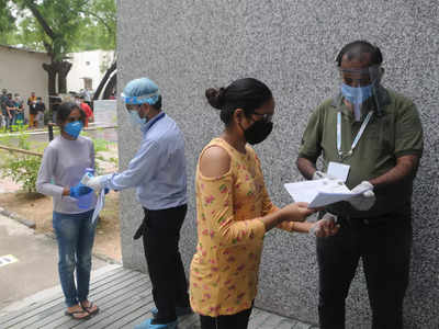 KERALA NEET ACADEMY - NEET Exam Coaching Centre in Tirunelveli