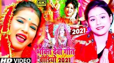 india bhojpuri video song