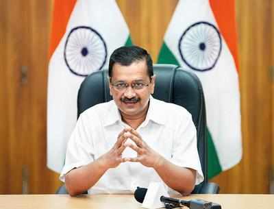 Don't aspire for posts or tickets, work for country: Delhi CM Arvind  Kejriwal to AAP workers | Delhi News - Times of India